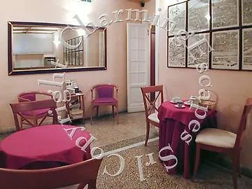 Ξενοδοχείο Il Piccolo Di Piazza Di Spagna 3*